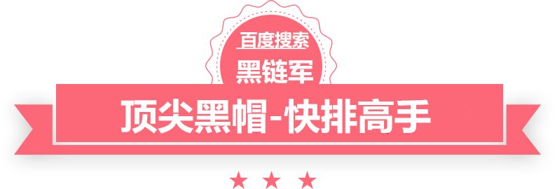 新澳天天彩免费资料大全查询www.844jj.com